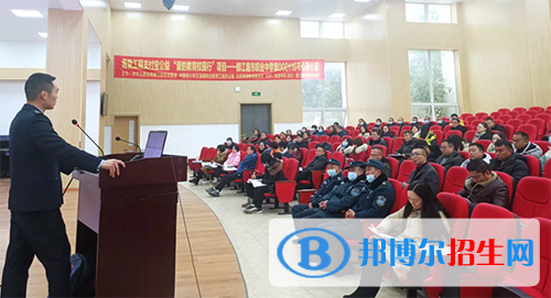 都江堰市職業(yè)中學網站網址