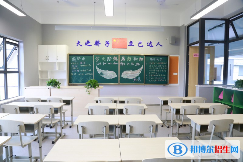 雅安天立學校怎么樣、好不好