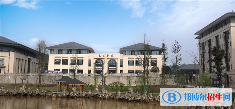 四川省浦江中學(xué)2022年學(xué)費(fèi)、收費(fèi)多少