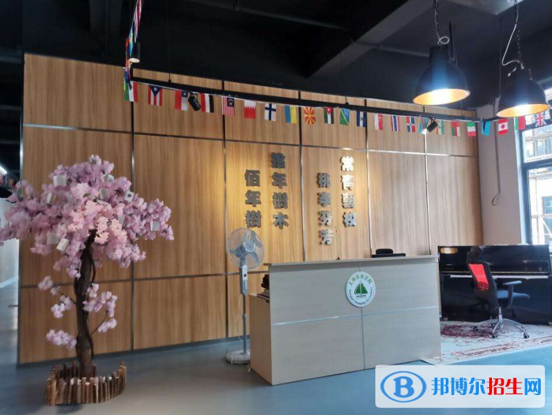  上海常青日本高中學(xué)校2022年學(xué)費標(biāo)準(zhǔn)