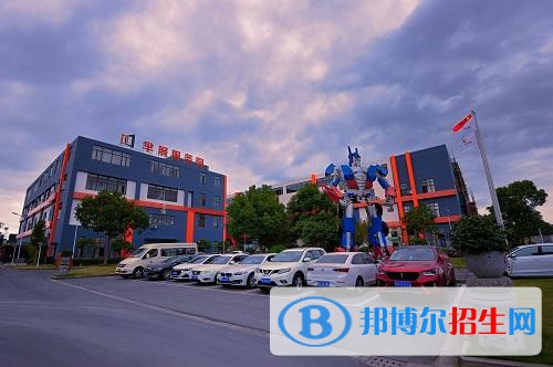  上海常青日本高中學校怎么樣