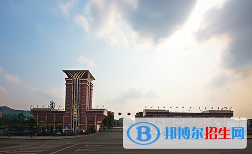 重慶資源與環(huán)境保護(hù)職業(yè)學(xué)院2022年有哪些專業(yè)