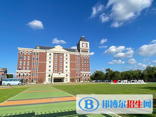  劍橋文理學校中國中心2022年學費標準