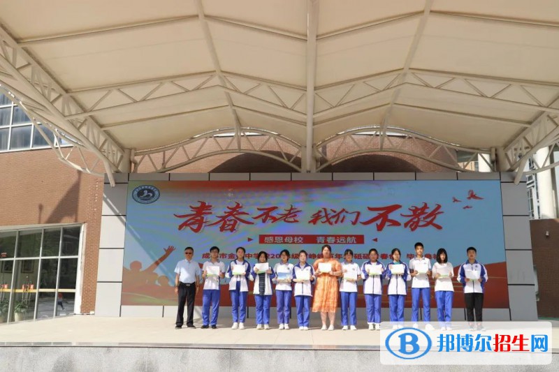 成都市金牛中學(xué)怎么樣、好不好