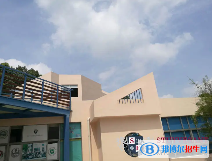  斯代文森國際學(xué)校(中國-上海)2022年報名時間