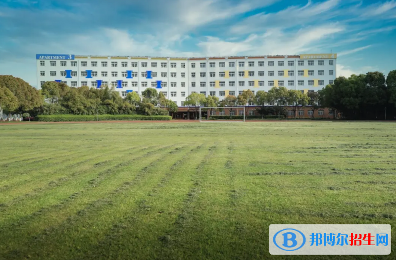 上海金蘋(píng)果雙語(yǔ)學(xué)校國(guó)際部2022年學(xué)費(fèi)標(biāo)準(zhǔn)