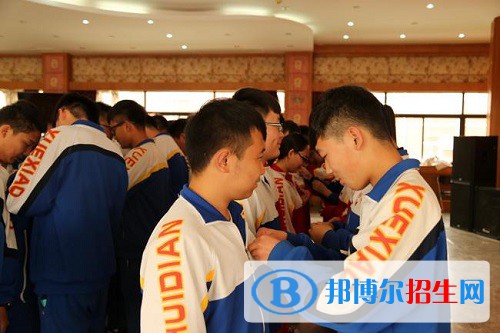 北京水利水電學(xué)校2022年有哪些專(zhuān)業(yè)