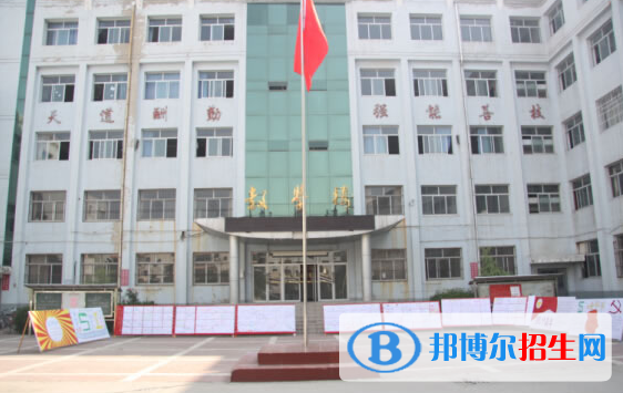 運城信息工程學(xué)校2022年招生錄取分?jǐn)?shù)線
