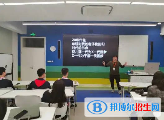 領(lǐng)科教育上海校區(qū)2022年錄取分數(shù)線