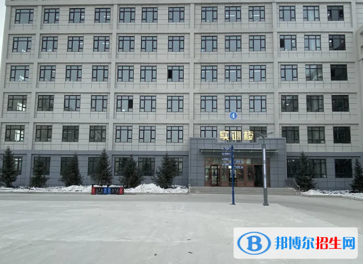 哈爾濱市衛(wèi)生學(xué)校招生2022年報(bào)名條件、招生要求、招生對(duì)象