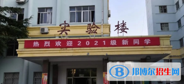 山東濟寧衛(wèi)生學(xué)校2022年報名條件、招生要求、招生對象