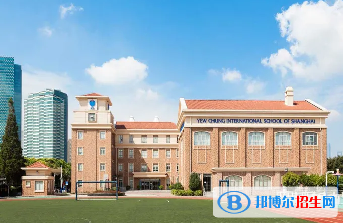  北美國際學校2022年學費標準