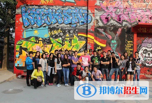 北京求實職業(yè)學(xué)校2022年學(xué)費、收費多少