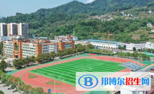 長(zhǎng)陽(yáng)職教中心