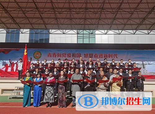 九寨溝縣中學(xué)2022年報(bào)名條件、招生要求、招生對象