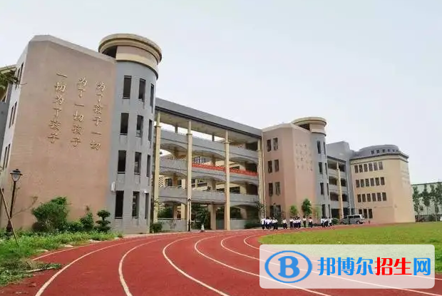  廣州香江中學(xué)國(guó)際部2022年入學(xué)考試