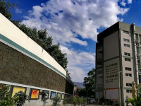 自貢市第一中學(xué)怎么樣、好不好