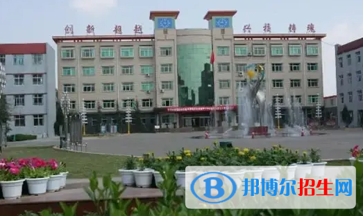 浚縣職業(yè)中等專(zhuān)業(yè)學(xué)校2022年招生辦聯(lián)系電話(huà)