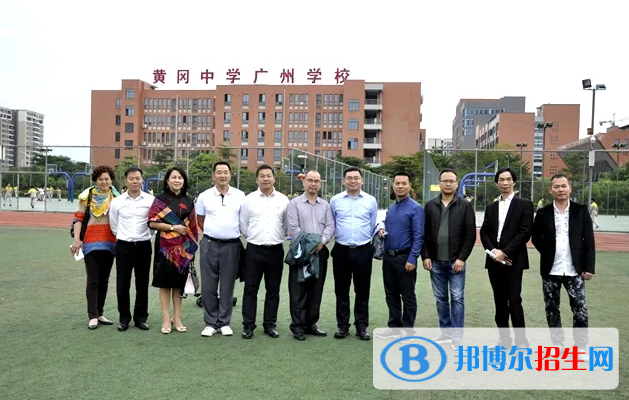  黃岡中學廣州學校國際部2022年課程體系