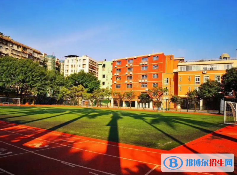  廣東實驗中學越秀學校國際部靠譜嗎