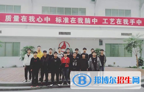 湘潭縣就業(yè)職業(yè)技術學校2022年招生辦聯(lián)系電話