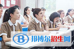  中英公學2022年招生政策