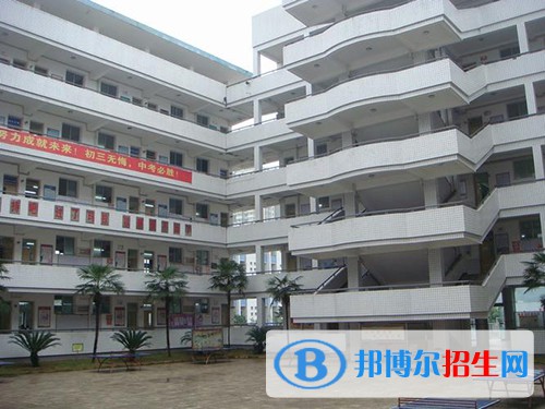 自貢市第二十二中學(xué)2022年學(xué)費(fèi)、收費(fèi)多少