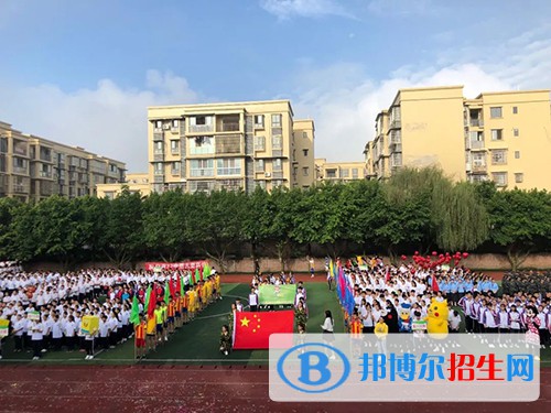 自貢市第二十二中學(xué)2022年報(bào)名條件、招生要求、招生對(duì)象