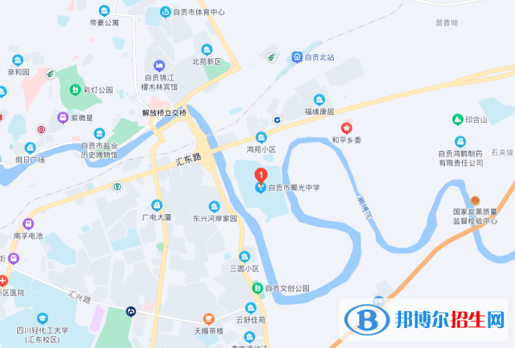 自貢市蜀光中學地址在哪里