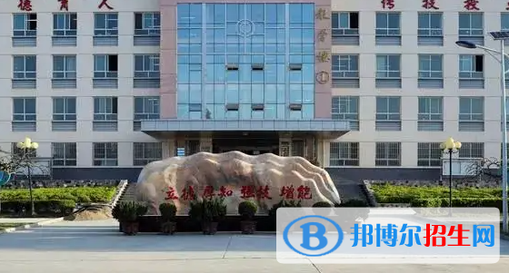 杞縣職業(yè)中等專業(yè)學(xué)校2022年報(bào)名條件、招生要求、招生對(duì)象