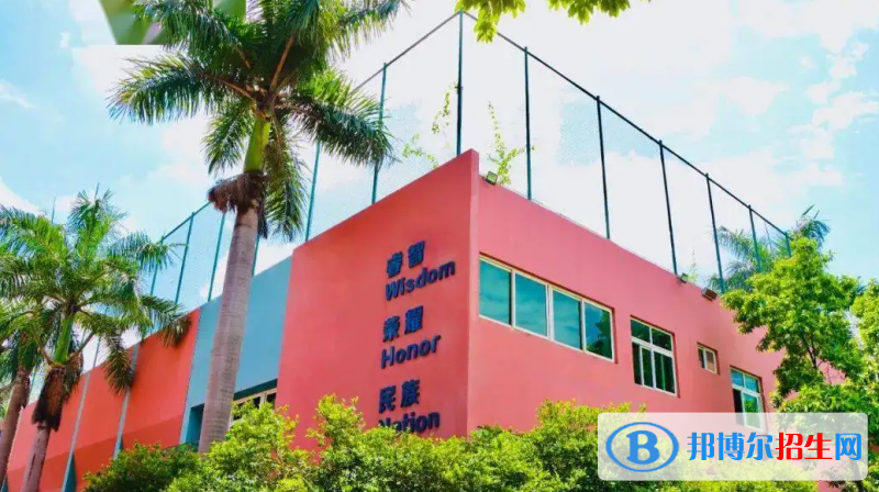  深圳博納學校怎么樣