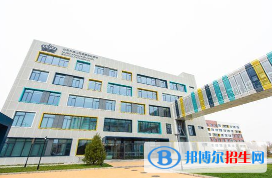  北京諾德安達(dá)學(xué)校2023年報(bào)名時(shí)間