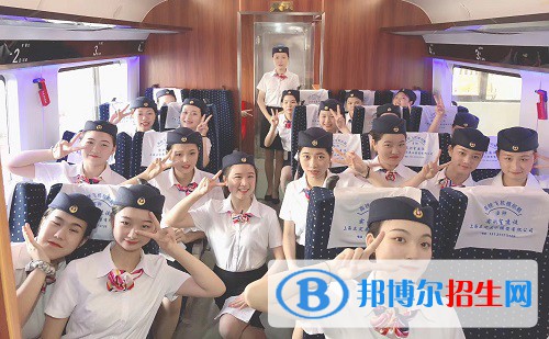 長沙華中涉外職業(yè)高中2022年報名條件、招生要求、招生對象