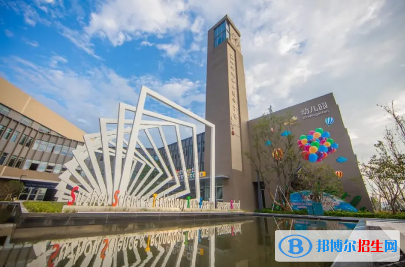 蘇州科技城外國(guó)語(yǔ)學(xué)校2022年報(bào)名時(shí)間