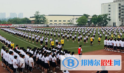 自貢市旭川中學(xué)2022年報(bào)名條件、招生要求、招生對象