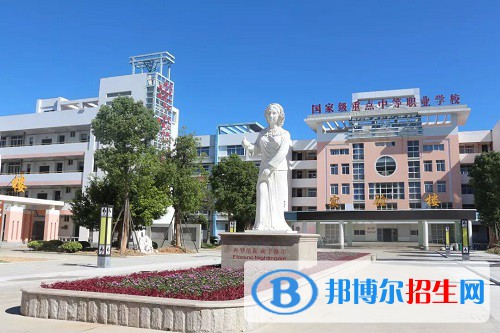 福清衛(wèi)生學校2022年怎么樣、好不好