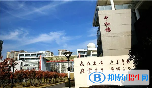 西安交通大學(xué)蘇州附屬中學(xué)2022年學(xué)費標(biāo)準(zhǔn)