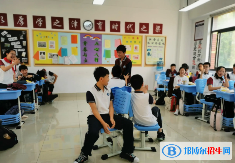 西安交通大學(xué)蘇州附屬中學(xué)2022年課程標準