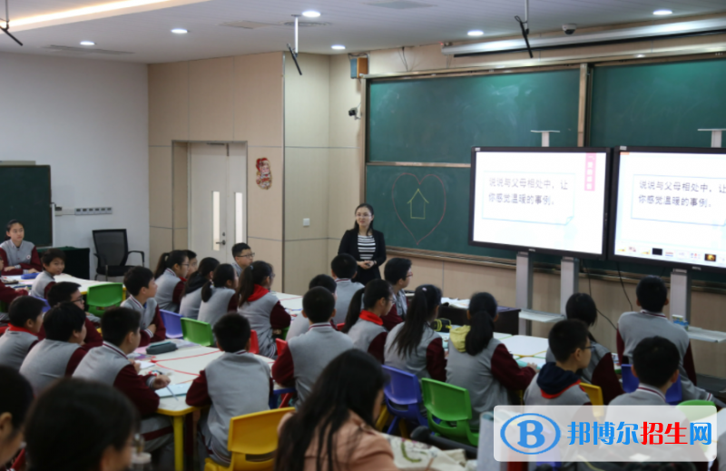 西安交通大學蘇州附屬中學靠譜嗎