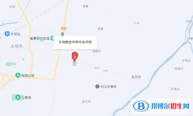 長垣縣職業(yè)中等專業(yè)學校2022年地址在哪里
