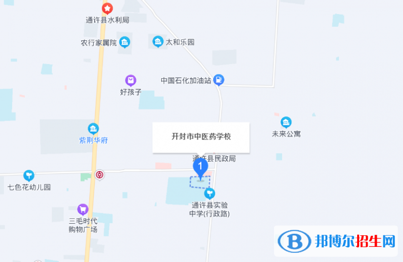 開封市中醫(yī)藥學(xué)校202年地址在哪里