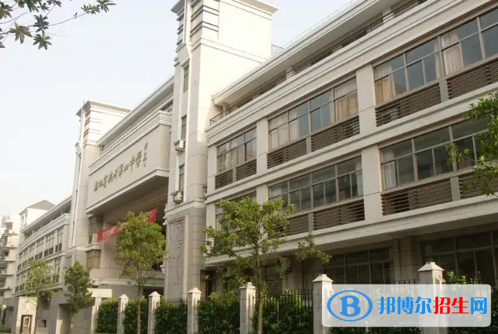 杭州第四中學(xué)國際部2022年報名時間