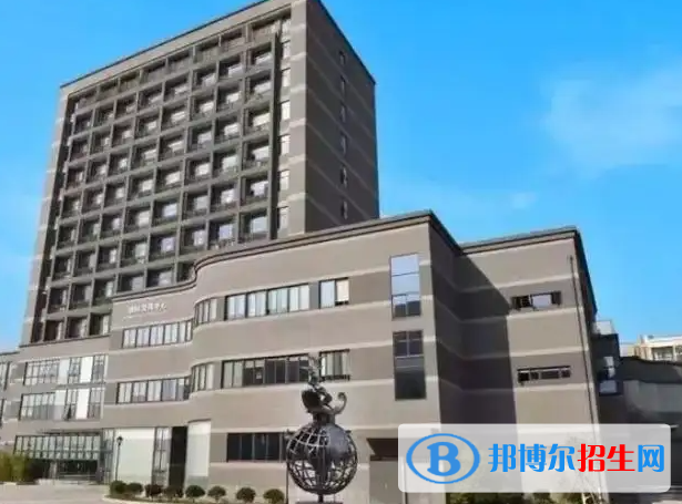 杭州第四中學(xué)國際部2022年錄取分?jǐn)?shù)線