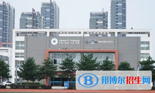安丘職業(yè)中等專業(yè)學校2022年怎么樣、好不好