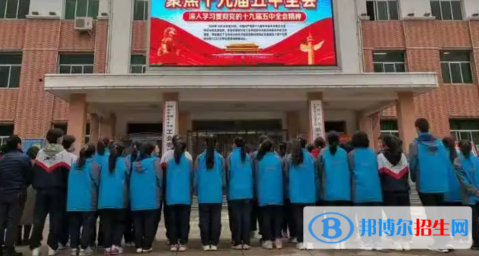 陽城縣職業(yè)高級中學(xué)校2022年報名條件、招生要求、招生對象