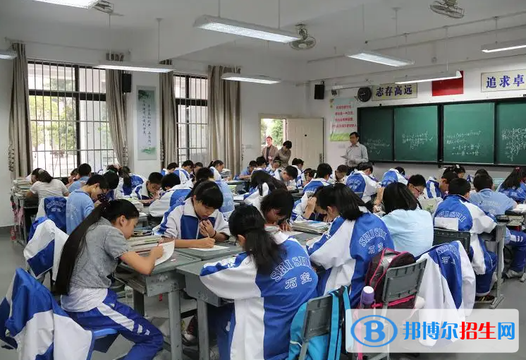成都石室中學(xué)劍橋國際高中2022年課程體系