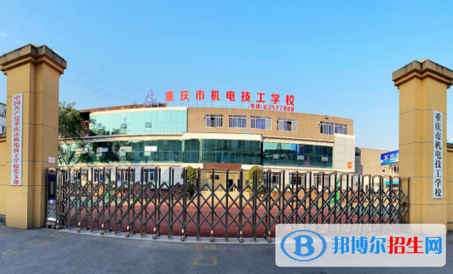 重慶2022年哪有好的建筑學校