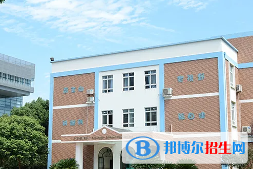 成都美視國際學校高中部靠譜嗎