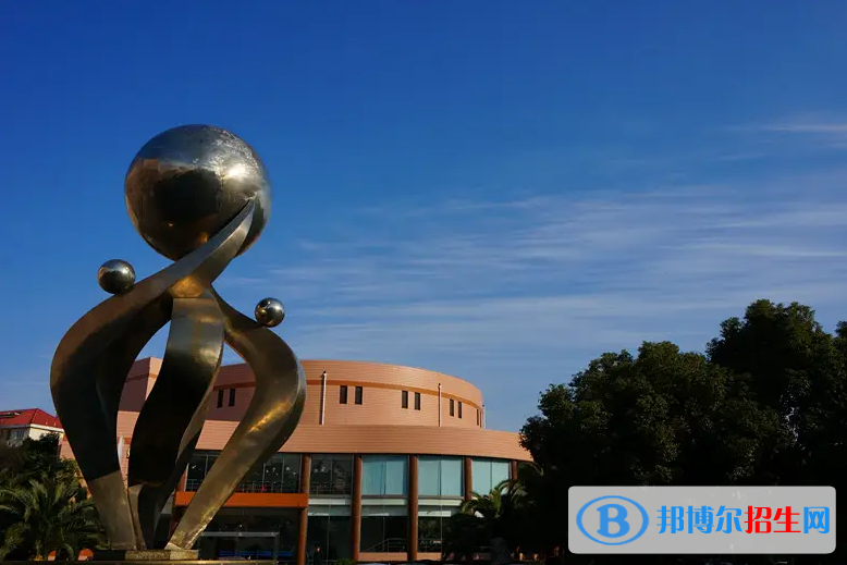 上海外國語大學(xué)立泰學(xué)院國際高中部靠譜嗎