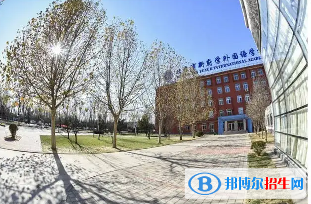 海德京華國際雙語學(xué)校2022年報(bào)名時(shí)間